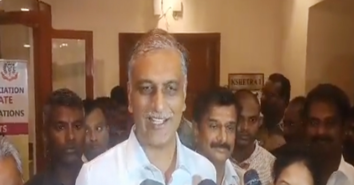 Harish Rao: రాహుల్ విమర్శలపై స్పందించిన హరీశ్ రావు