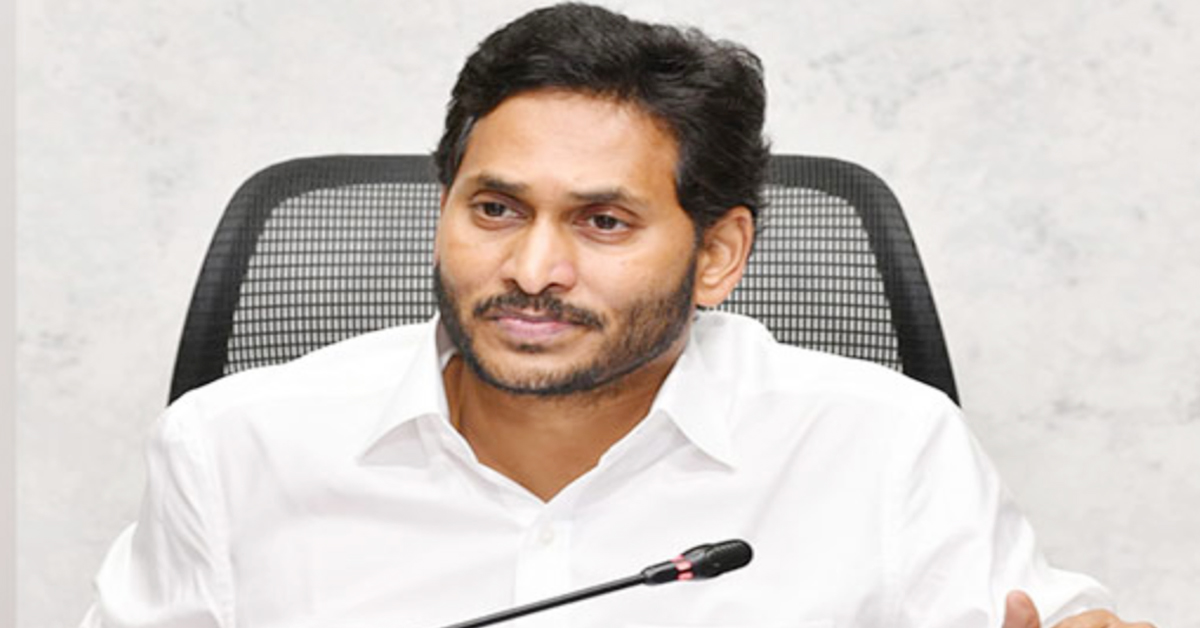 Jagan mohan reddy: రాష్ట్ర అభివృద్ధి కోసం ఎన్నారైలు ఆర్థిక సాయం చేయాలి