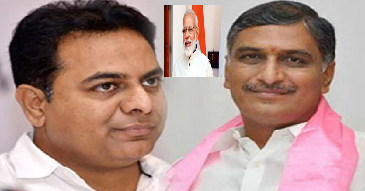 Harish rao, KTR: గుజరాత్‌కు లడ్డూ.. తెలంగాణకు పిప్పర్‌మెంట్ ఇస్తారా..?