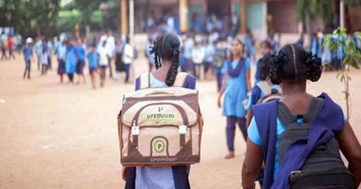 Half Day Schools : తెలంగాణ లో ఆరోజు నుంచే ఆఫ్ డే స్కూల్స్..  ప్రకటించిన విద్యా శాఖ!