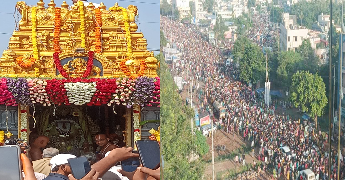 Simhachalam Giri Pradakshina:లో లక్షలాదిగా పాల్గొన్న భక్తులు