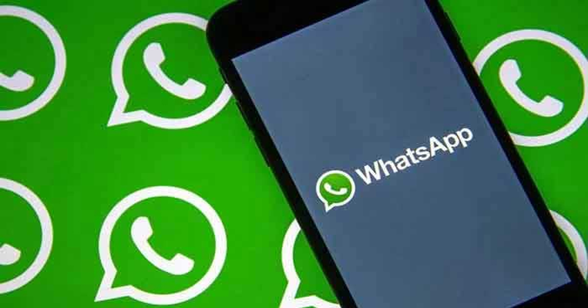 WhatsApp: యూజర్లకు గుడ్ న్యూస్..హెచ్‌డీ ఫోటోలు, వీడియోలు