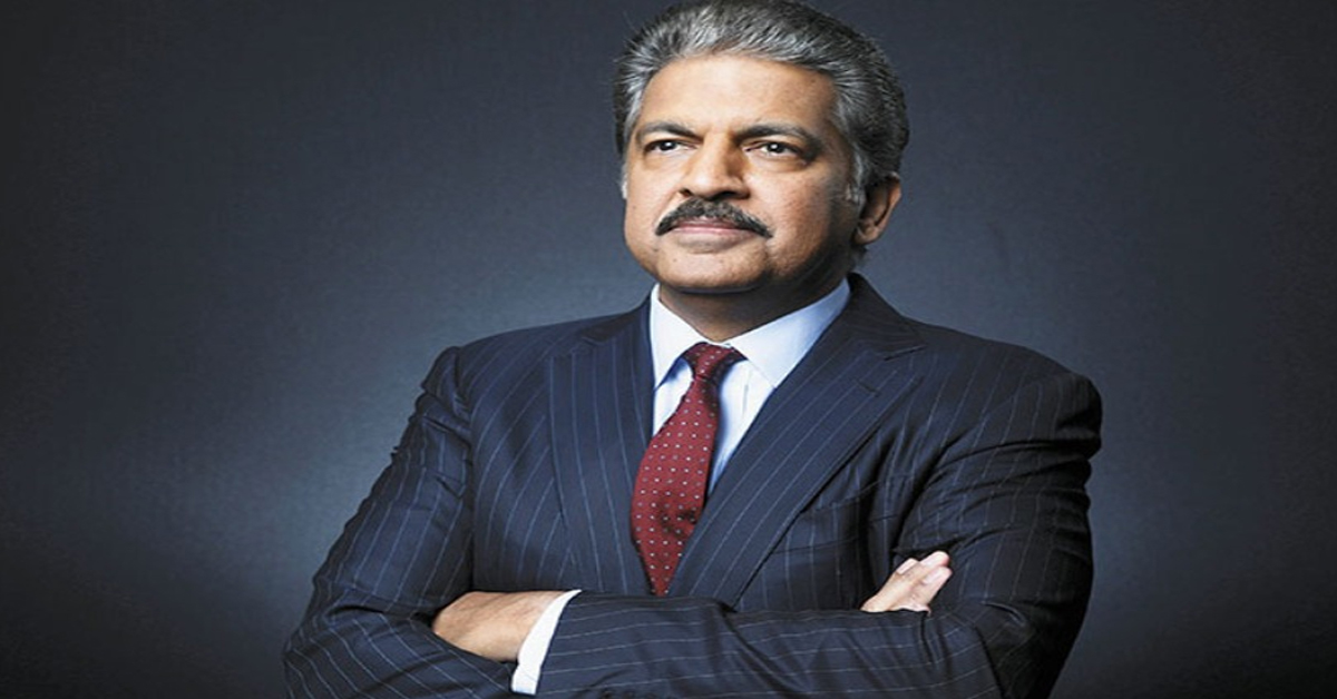 Anand Mahindra: యాంకర్‌కు..ఆనంద్ మహీంద్రా గట్టి కౌంటర్