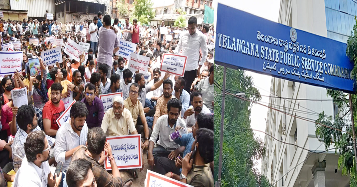 Telangana Group 2 Exam: వాయిదా..KCRకు పాలాభిషేకాలు చేయోద్దు