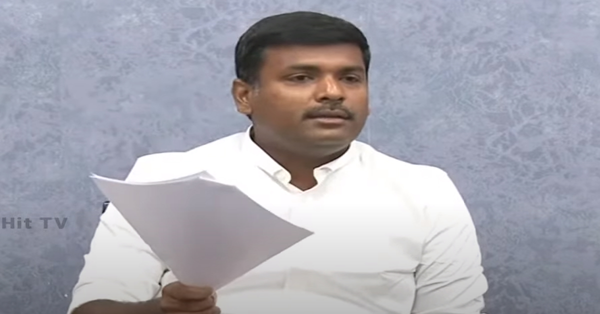 Amarnath Reddy: కేంద్రానికి కాదు..రష్యా, అమెరికా అధ్యక్షులకు చెప్పుకో