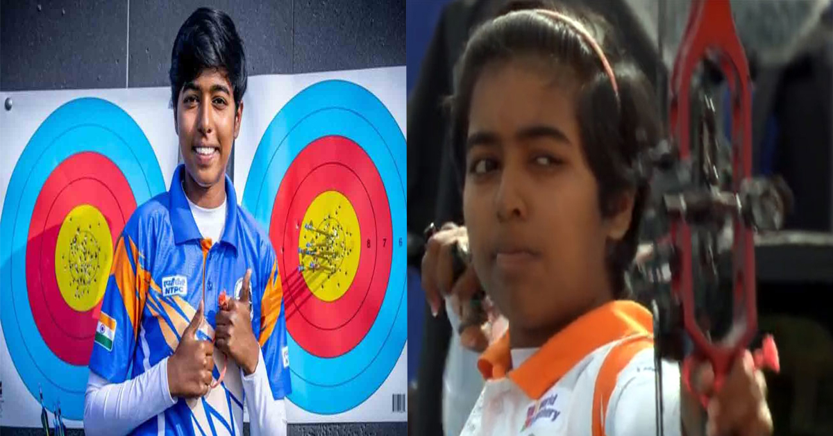 Archery Championships : అద‌ర‌కొట్టిన ఆదితి..చ‌రిత్ర సృష్టించిన భార‌త టీనేజ‌ర్