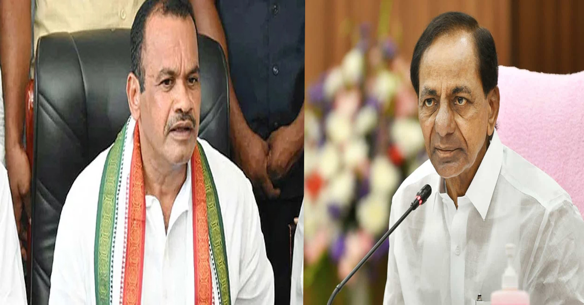 CM KCR రైతు హంతకుడు.. కోమటిరెడ్డి హాట్ కామెంట్స్!