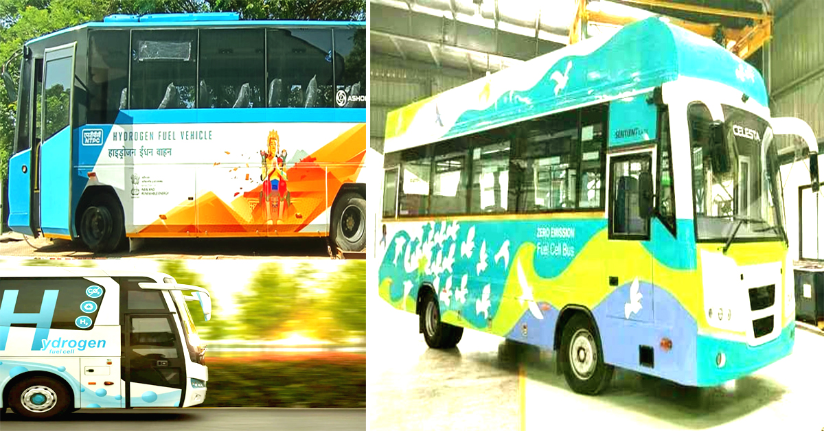 Hydrogen Bus: తొలి హైడ్రోజన్‌ బస్సు రెడీ..ట్రయల్స్‌ ప్రారంభించనున్న కేంద్రం