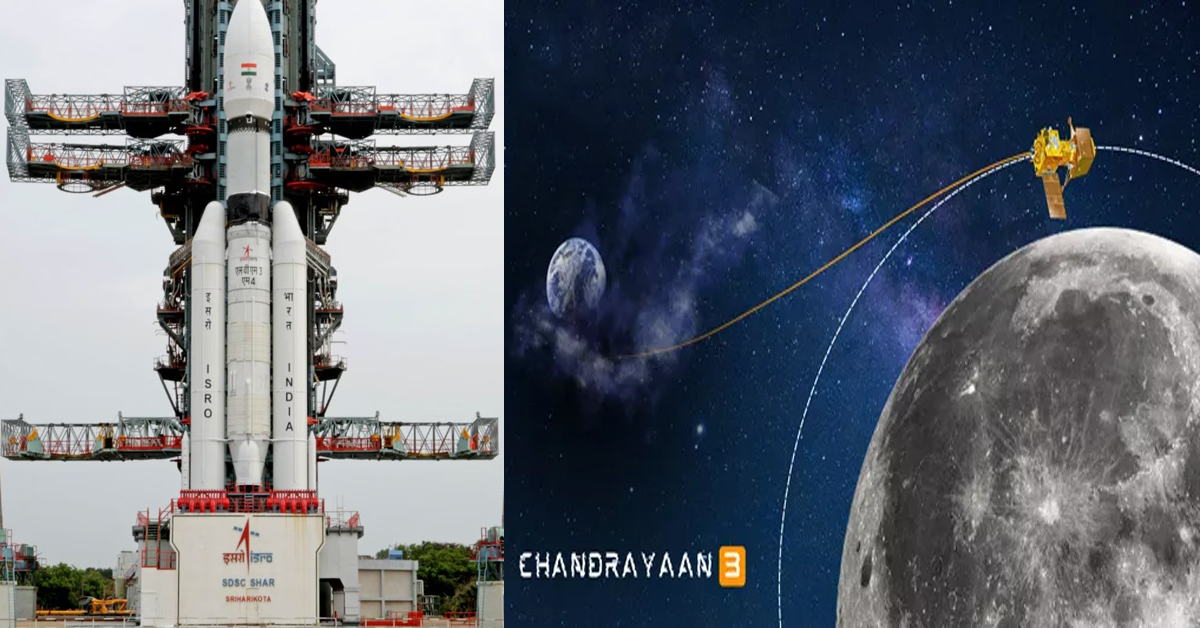 Chandrayaan 3: ల్యాండింగ్‌కు ముందు 2100 కిలోల బరువు తగ్గనున్న చంద్రయాన్-3