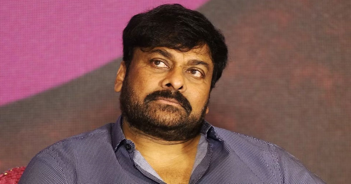 Chiru: మరో డైరెక్టర్‌కు హ్యాండ్ ఇచ్చిన మెగాస్టార్?