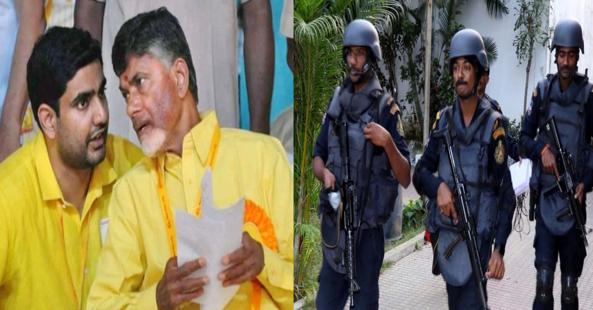 Chandrababu and Lokesh:కు భద్రత కల్పిస్తున్నారా..ఏపీకి కేంద్రం ఆదేశం