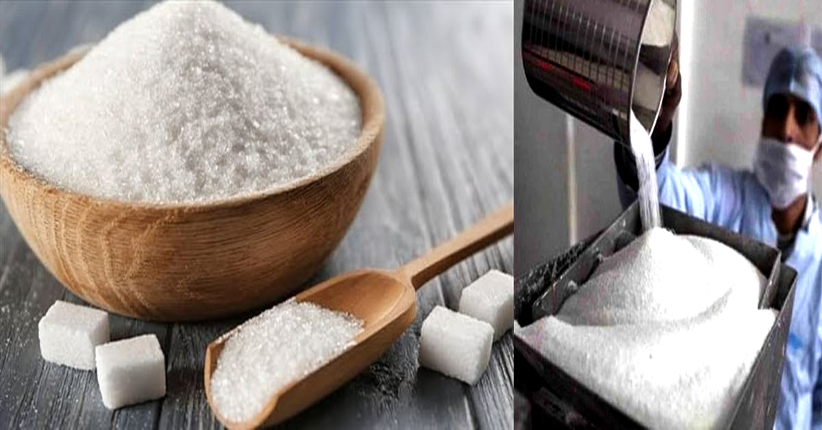 Sugar Exports: చ‌క్కెర ఎగుమ‌తుల‌పై నిషేధం..భారత్ కీలక నిర్ణయం!