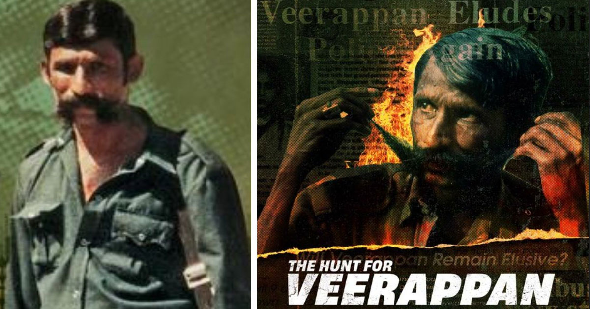 Veerappan ట్రెండింగ్‌.. రియల్ విజువల్స్‌తో ‘ది హంట్ ఫర్ వీరప్పన్’!