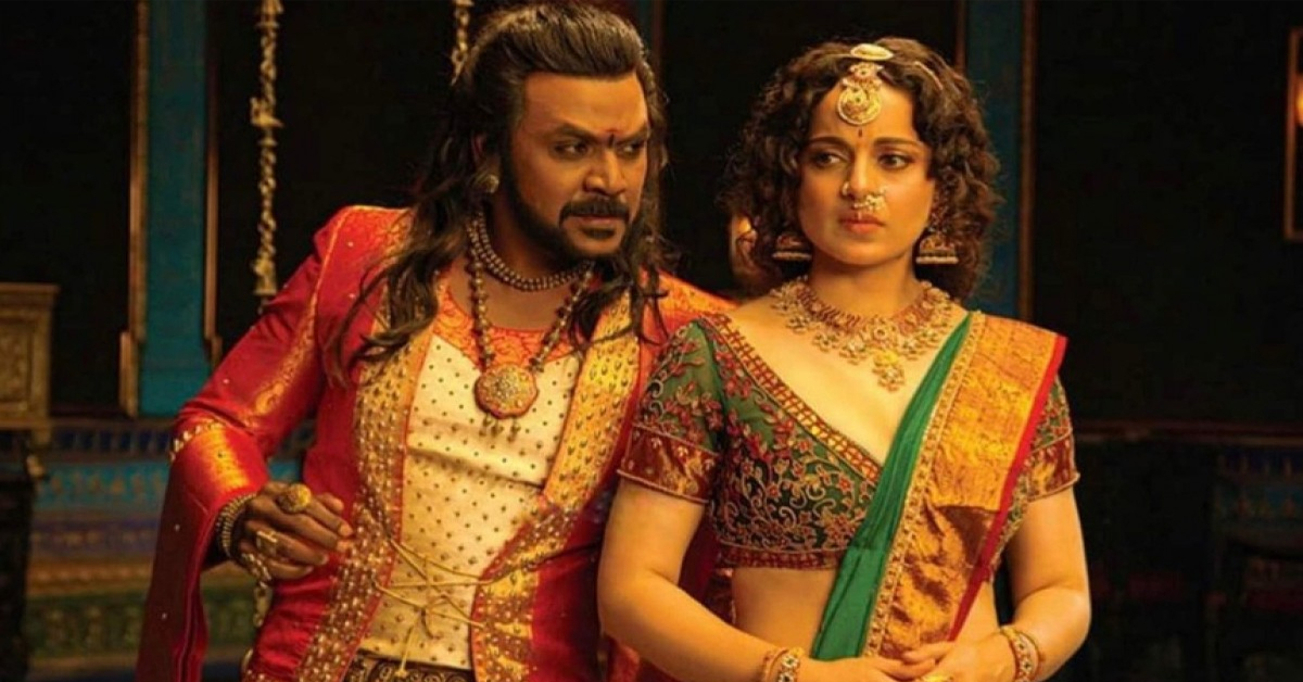 Chandramukhi 2 Review: చంద్రముఖి2 తెలుగు మూవీ రివ్యూ