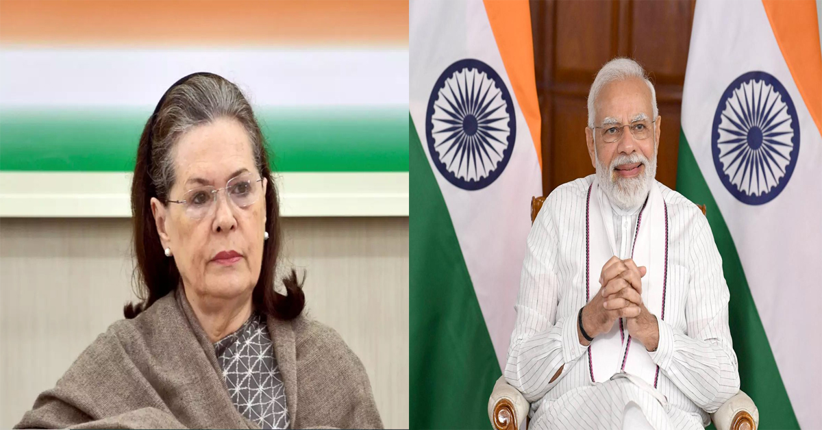 Sonia Gandhi: ప్రధాని మోడీకి 9 డిమాండ్లతో సోనియా గాంధీ లేఖ