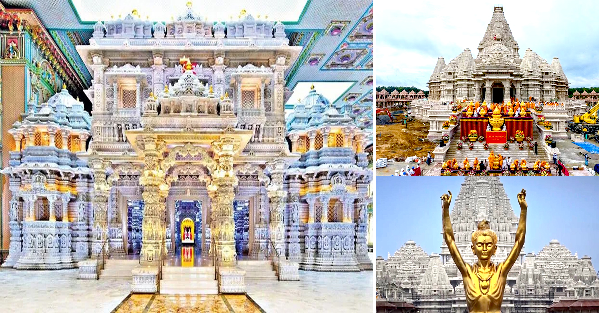 Largest Hindu Temple: అమెరికాలో అతిపెద్ద హిందూ దేవాలయం..183 ఎకరాల్లో ఏర్పాటు