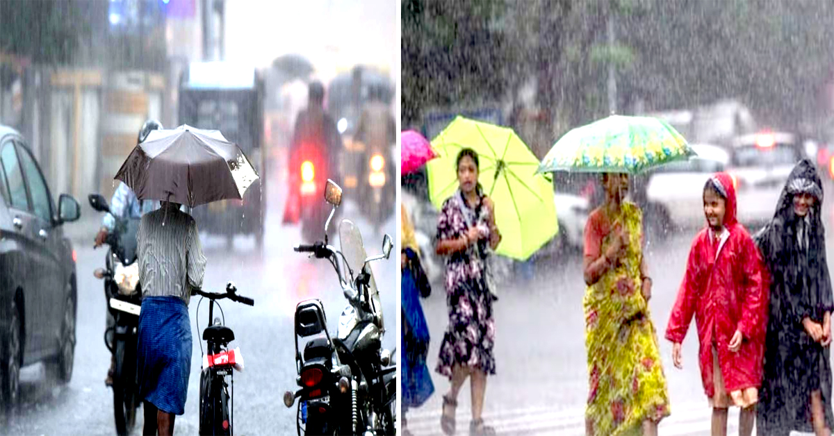 Rain Alert: ఐఎండీ హెచ్చరిక..మరో 3 రోజులపాటు 19 రాష్ట్రాలకు భారీ వర్షసూచన