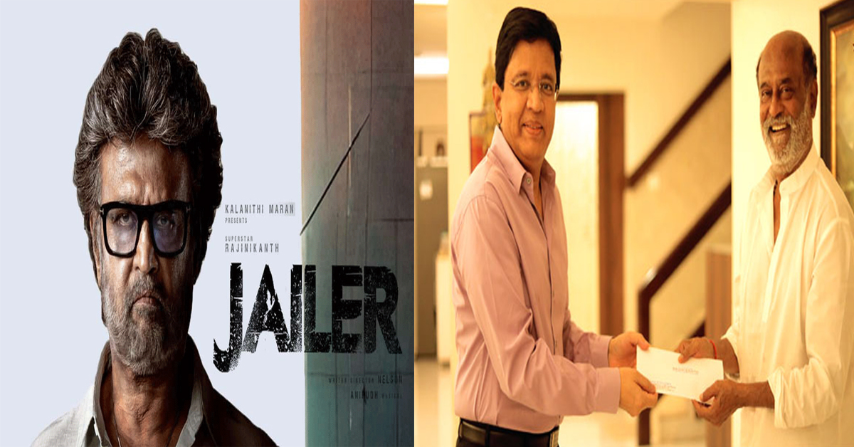 Jailer movie : సినీ చరిత్రలో జైలర్‌ సరికొత్త..రజనీకాంత్‌కు డబుల్‌ సర్‌ప్రైజ్‌