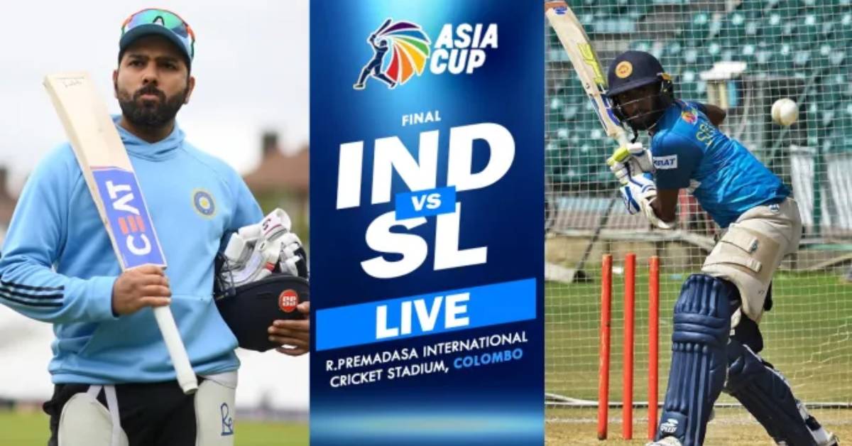 IND Vs SL Final: 13 ఏళ్ల చరిత్రను పునరావృతం చేయడానికి తహతహలాడుతున్న భారత్