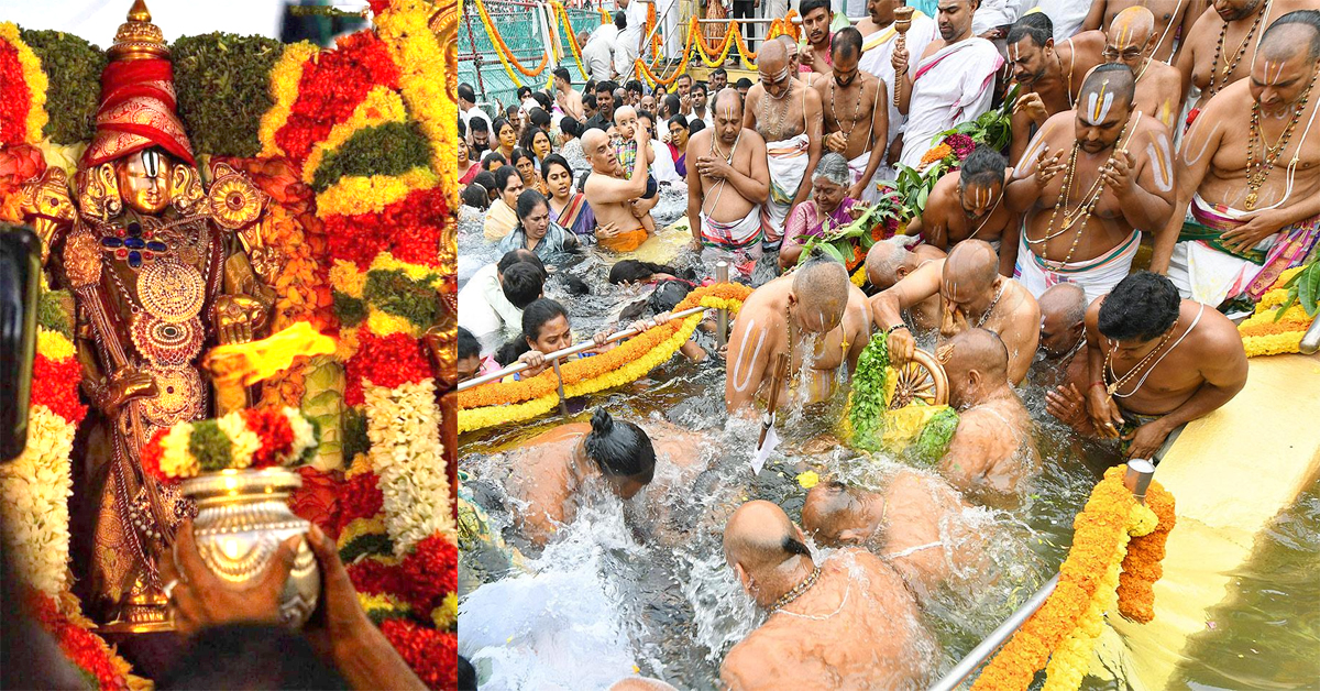 Tirumala: తిరుమలలో వైభవంగా ముగిసిన శ్రీవారి సాలకట్ల బ్రహ్మోత్సవాలు