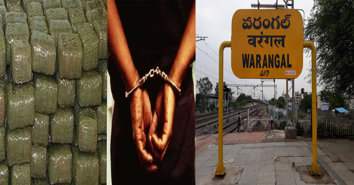 Warangal : వరంగల్ రైల్వేస్టేషన్⁭లో భారీగా గంజాయి పట్టివేత