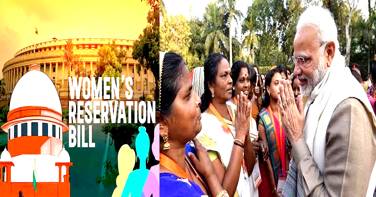 Womens Reservation Bill: మహిళా రిజర్వేషన్ బిల్లుకు లోక్ సభ ఆమోదం