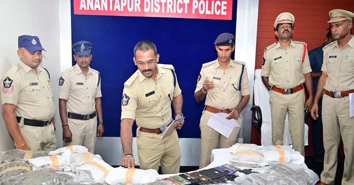Anantapurలో 18 మంది అరెస్టు..గంజాయి గుప్పిట్లో యువత!