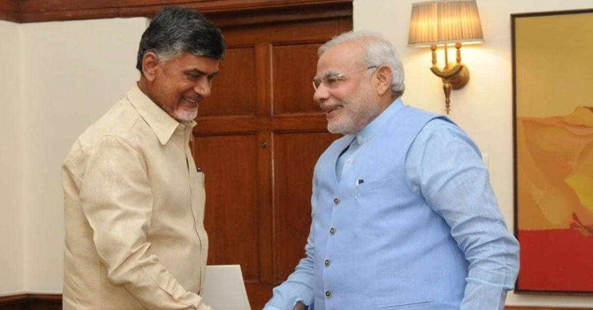 Chandrababu అరెస్టు వెనక మోడీ..?