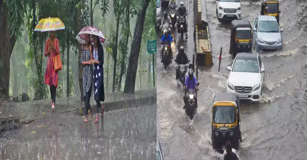 Rains: దంచికొడుతున్న వర్షం..బయటకొస్తే జాగ్రత్త!