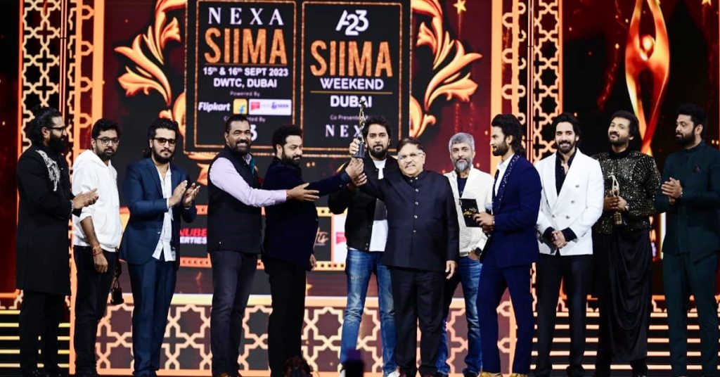 Siima Awards 2023 telugu celebrity photos gallery