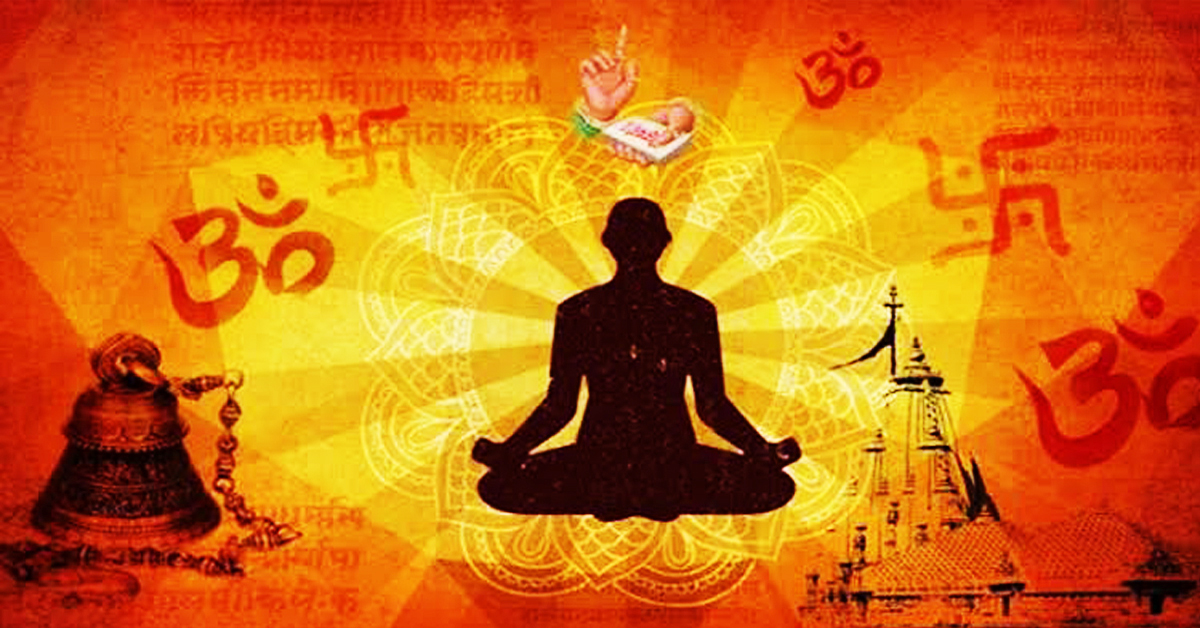Sanatana dharma: అసలు సనాతన హైందవ ధర్మం అంటే ఏమిటి?