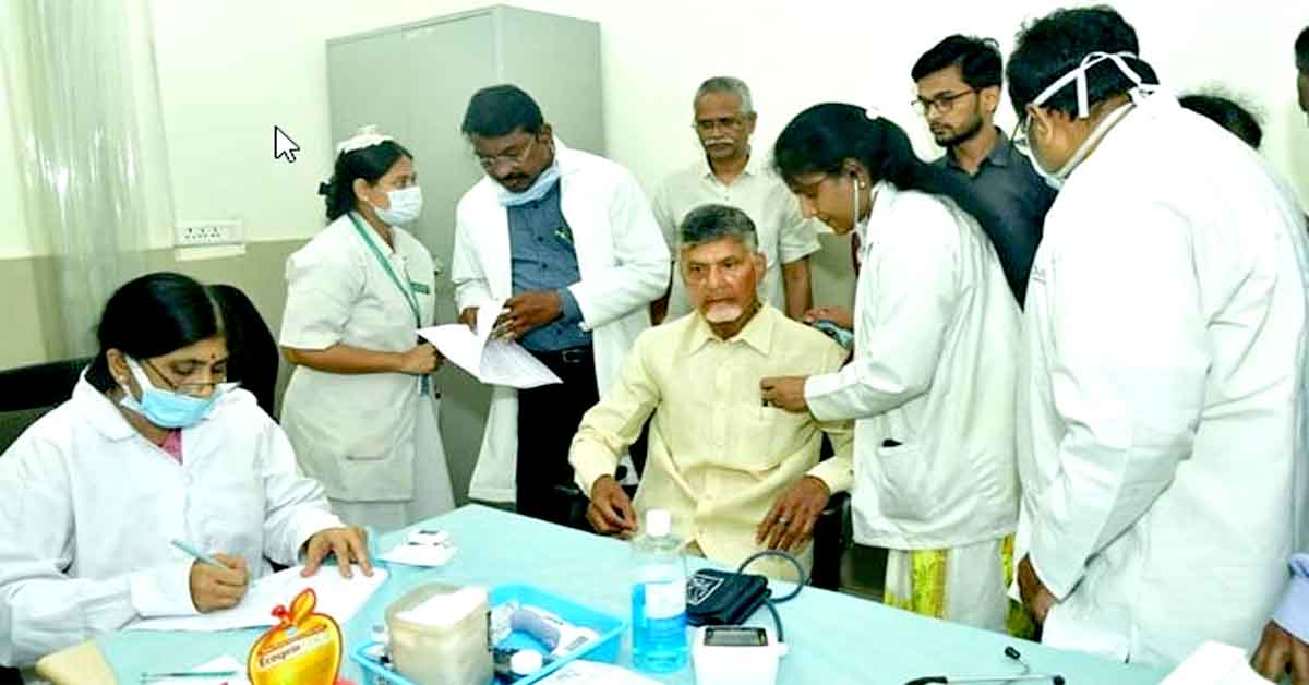 Chandrababu Health: చంద్రబాబు ఆరోగ్యంపై తాజా హెల్త్ బులెటిన్ విడుదల