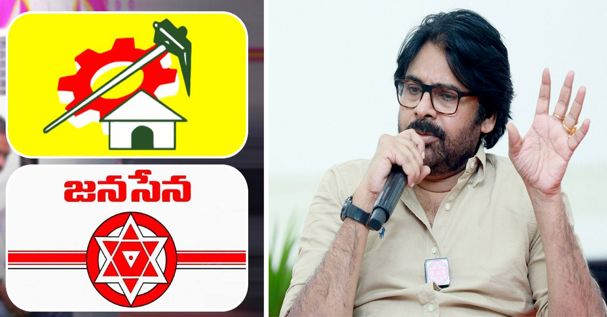 Janasena: పవన్ కళ్యాణ్‌కు వైరల్ ఫీవర్.. జనసేన సమావేశాలన్నీ రద్దు