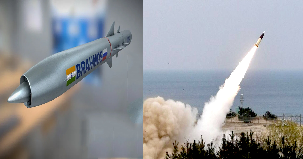 Brahmos Missile: బ్రహ్మోస్‌ మిస్సైల్‌‌ను పరీక్షించిన భారత్..వీడియో వైరల్