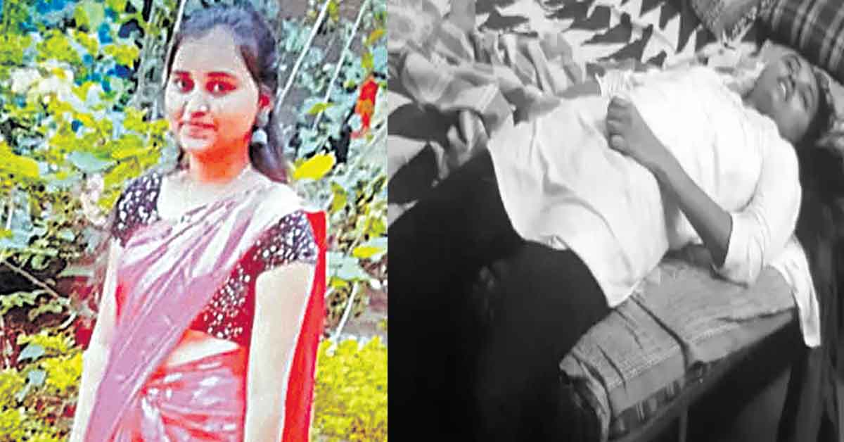 Suicide : గ్రూప్‌-2 అభ్యర్థిని ఆత్మహత్య.. అశోక్‌నగర్‌లో హైటెన్షన్