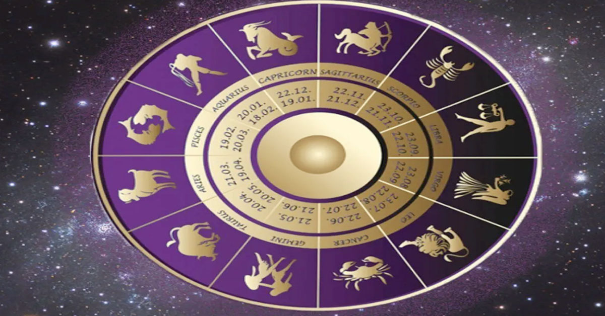 Horoscope today: నేటి రాశి ఫలాలు(October 31th 2023)..శుభవార్తలు వింటారు.