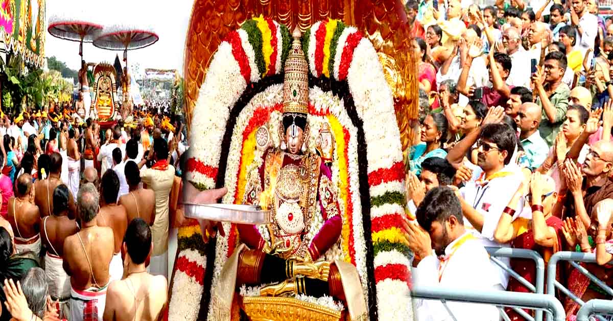 Tirumala: తిరుమలకు వెళ్లేవారికి గుడ్‌న్యూస్..గంటలోనే శ్రీవారి దర్శనం