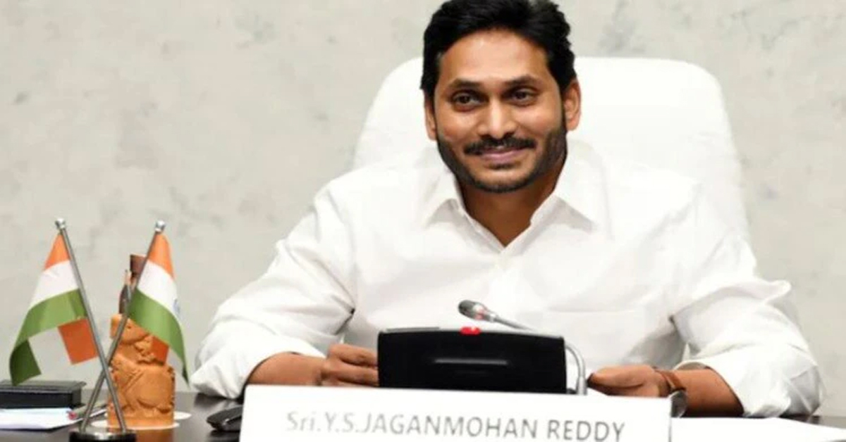 AP: దసరాకు విశాఖకు సీఎం క్యాంప్ ఆఫీస్ షిఫ్ట్!