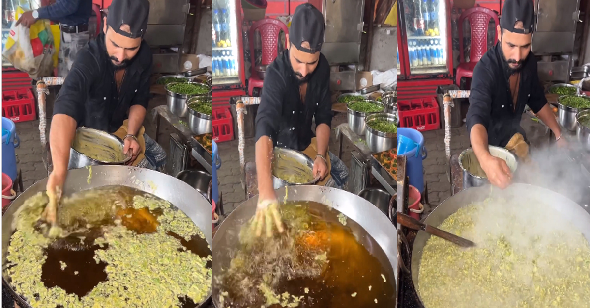 Viral Video: అమ్మో.. వేడి నూనెలో పకోడి వేస్తూ చేతులు పెడుతున్నాడు