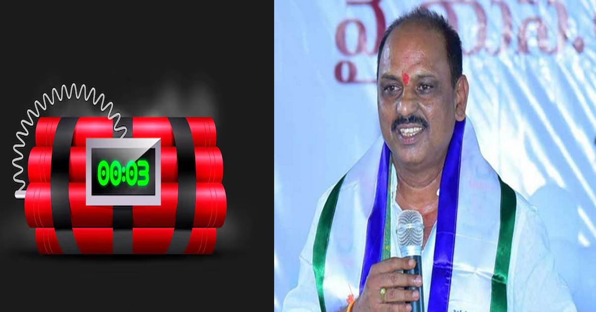 MLA convoy: ఎమ్మెల్యే కాన్వాయ్ పై డిటోనేటర్ దాడి