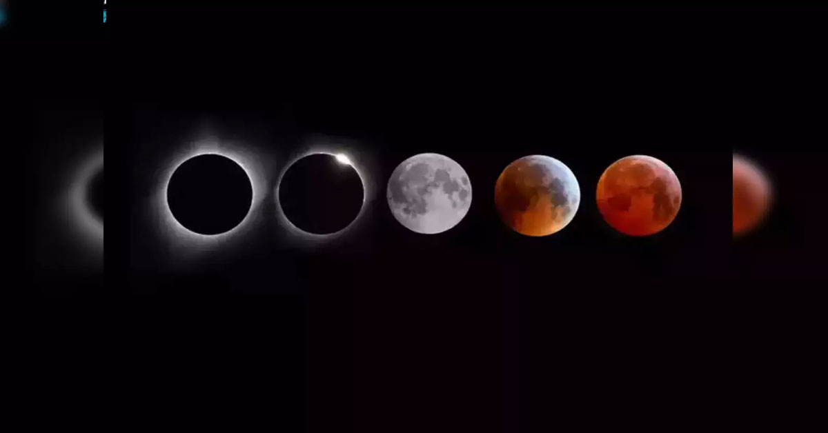 Lunar Eclipse ఈ రోజు రాహుగ్రస్త చంద్రగ్రహణం, ఈ రాశుల వారు చూడొద్దు