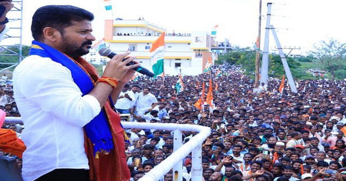 Revanth Reddy: ఆడపిల్ల పెళ్లికి లక్షతోపాటు తులం బంగారం