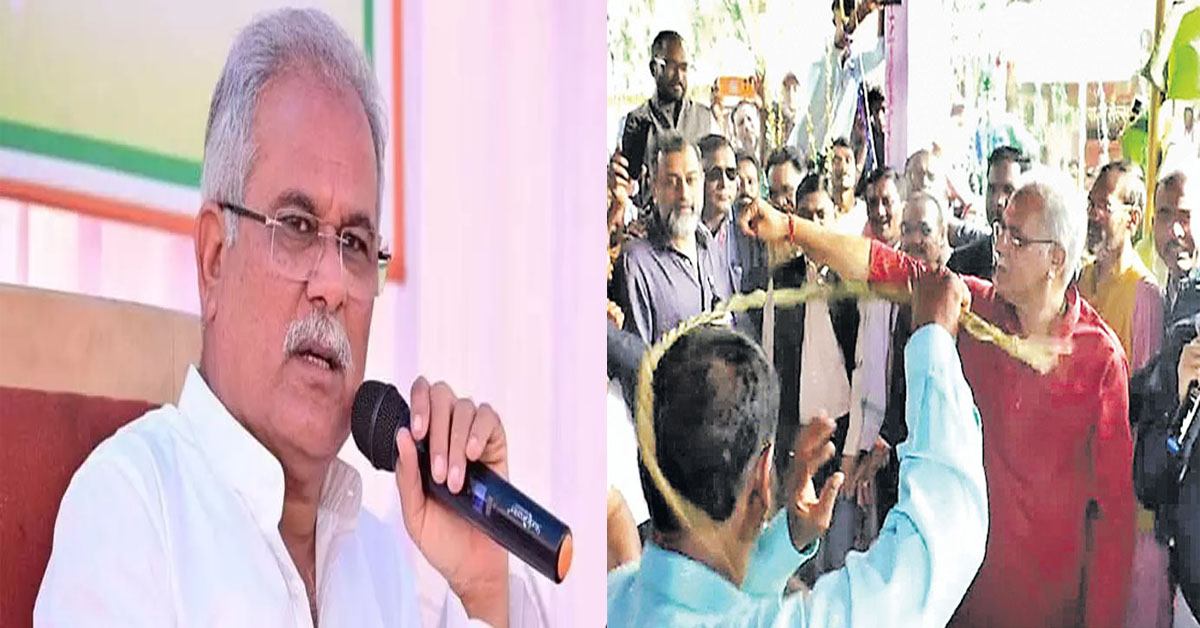 CM Baghel : ప్రజల కోసం కొరడా దెబ్బలు తిన్న సీఎం.. వీడియో వైరల్