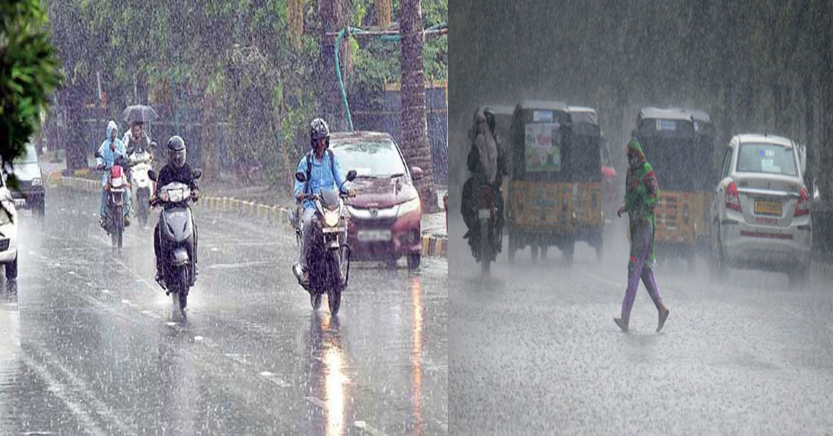 Rain Alert : తెలంగాణలో మూడు రోజుల పాటు వర్షాలు