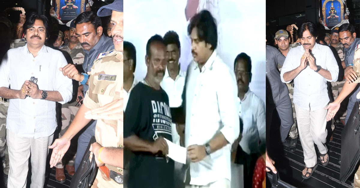 Pawan Kalyan: బోట్లు నష్టపోయిన మత్స్యకారులకు పవన్ ఆర్థిక సాయం