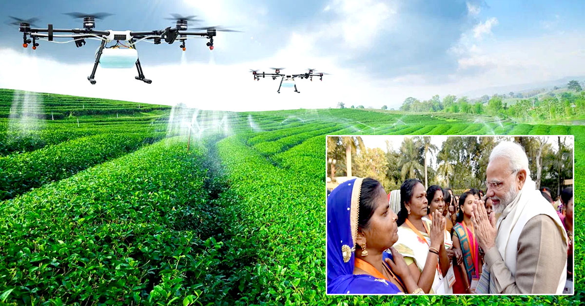 Drones: డ్వాక్రా మహిళలకు డ్రోన్లు.. కేంద్రం అందిస్తోన్న సరికొత్త పథకం