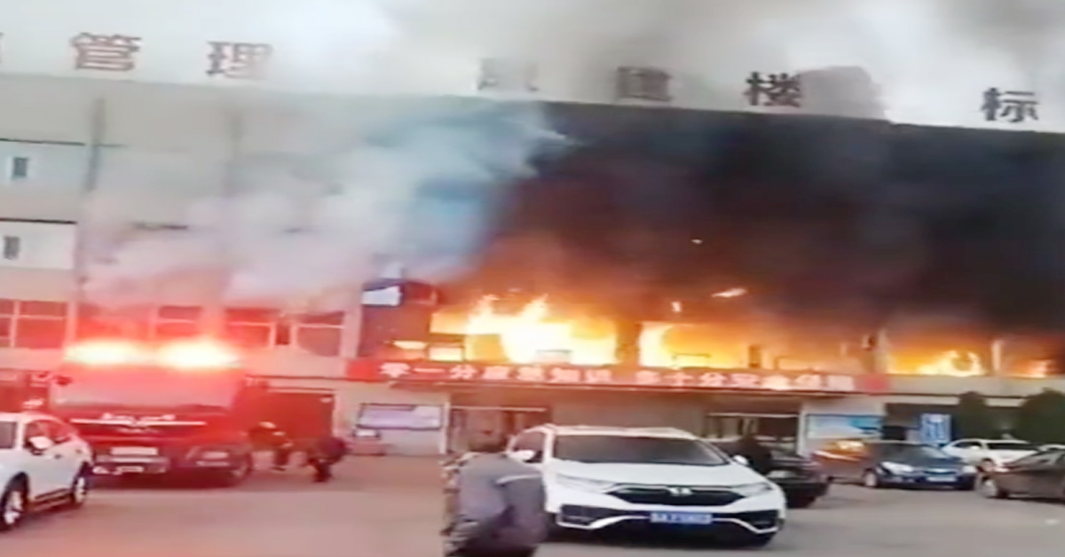 Fire accident: చైనాలోని ఓ భవనంలో మంటలు..25 మంది మృతి