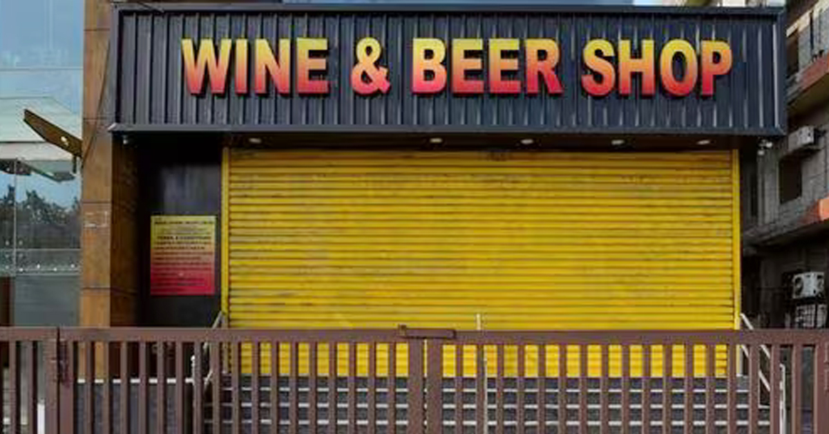 Wine shops: రేపట్నుంచి 3 రోజులు వైన్స్ బంద్..ముందే తెచ్చేద్దామా!