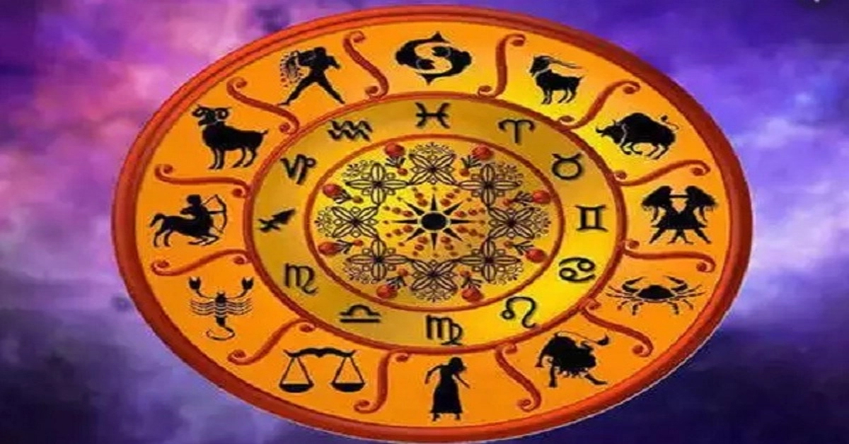Horoscope today: నేటి రాశిఫలాలు(December 25th).. నూతనకార్యాలు ప్రారంభిస్తారు