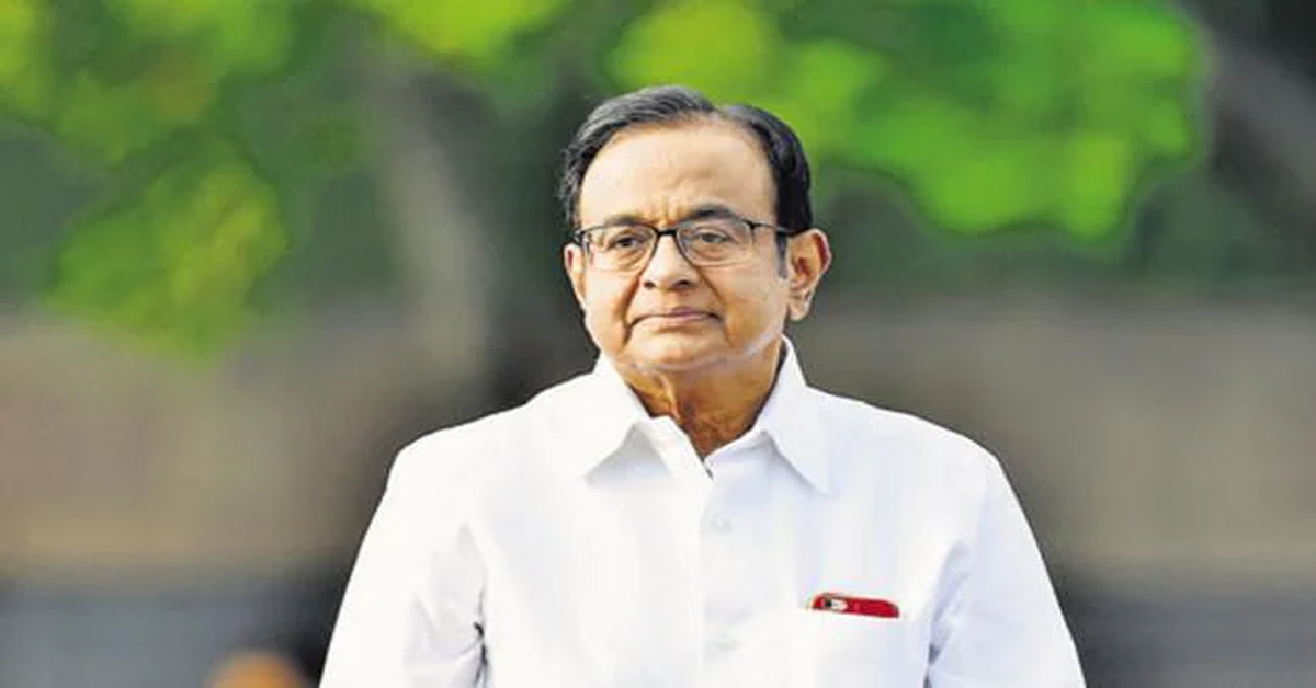 P Chidambaram: మూడు రాష్ట్రాల్లో పరాజయం.. ఇది ఆందోళనకరమే!